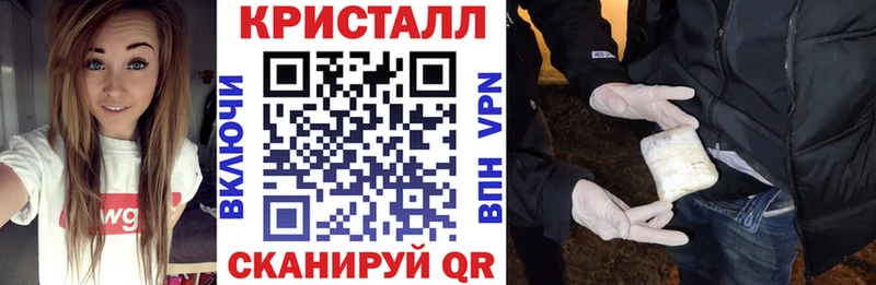 АМФЕТАМИН 98% MEGA ССЫЛКА Ижевск