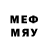 Меф mephedrone emirmodel_