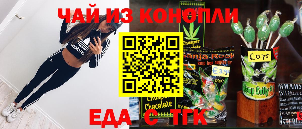 Alpha PVP Ижевск