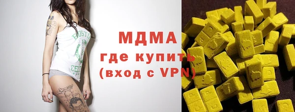 наркотики Алексин
