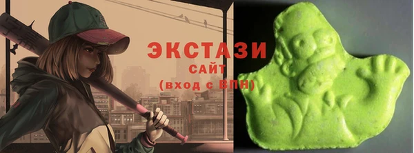 наркотики Алексин