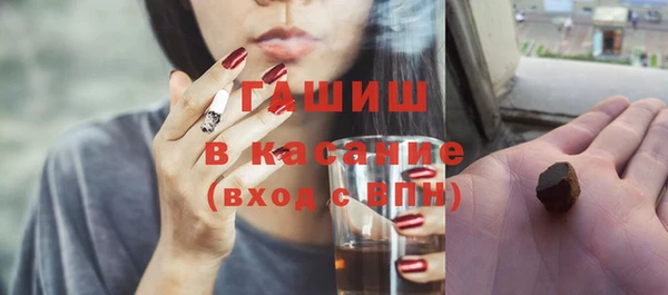 хмурый Алексеевка