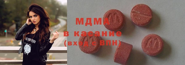наркотики Алексин