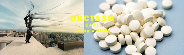 крисы Алзамай