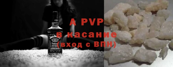 крисы Алзамай