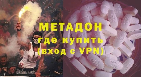 хмурый Алексеевка