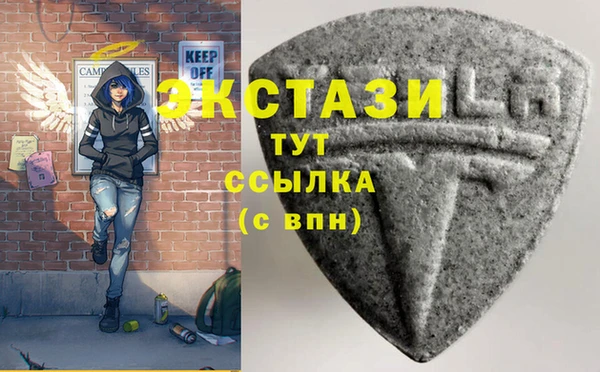 наркотики Алексин