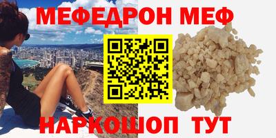 героин Волжск