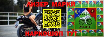 героин Волжск