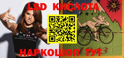 мефедрон мука Беслан