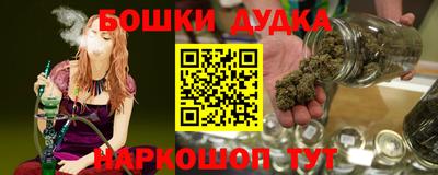 индика Ликино-Дулёво