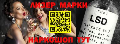 мефедрон мука Беслан