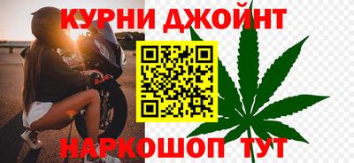 первитин Партизанск