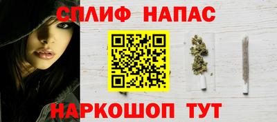 МДМА Берёзовский