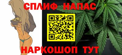 кокс Волгодонск