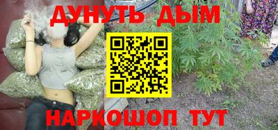 героин Волжск