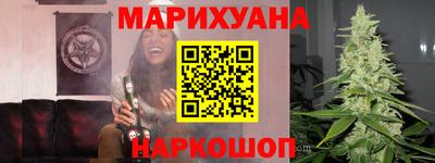 не бодяженный Балаково