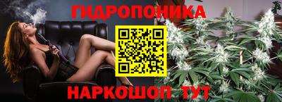 МДМА Берёзовский