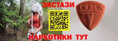 кокс Волгодонск