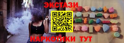героин Волжск