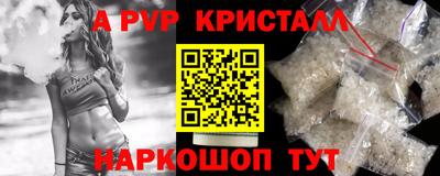 не бодяженный Балаково