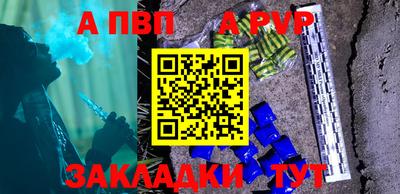 кокс Волгодонск