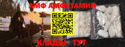 не бодяженный Балаково