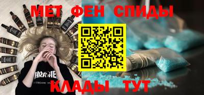 кокс Волгодонск