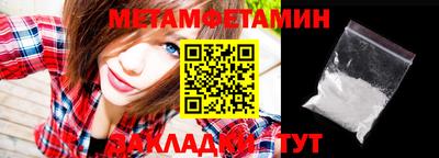мдпв Пенза
