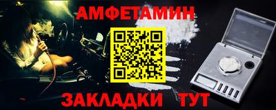 МДМА Берёзовский