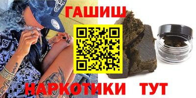 кокс Волгодонск