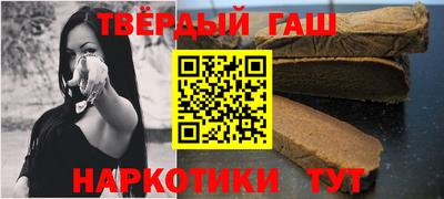 не бодяженный Балаково