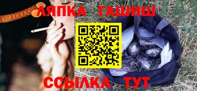 мефедрон VHQ Балашиха