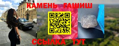 не бодяженный Балаково