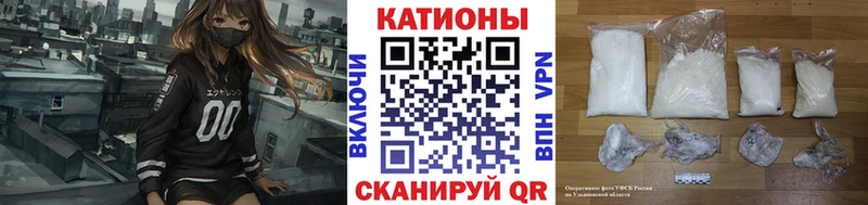 МЕФ mephedrone  Ижевск 