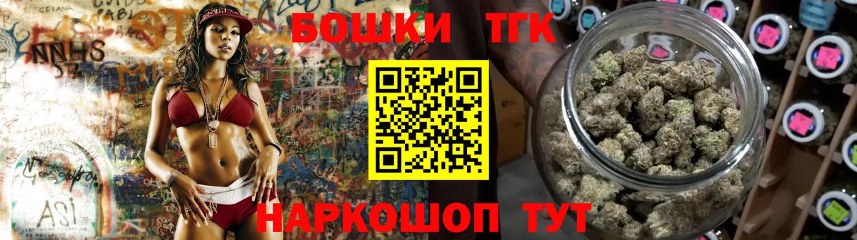 МАРИХУАНА VHQ Ижевск